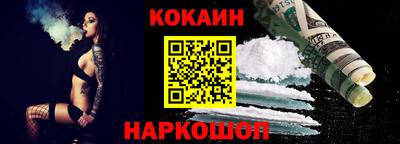 гидропоника Малоярославец