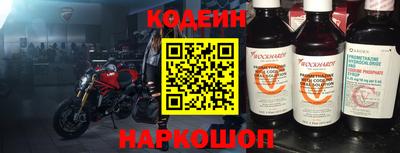гидропоника Малоярославец