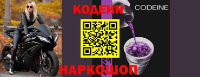 ПСИЛОЦИБИНОВЫЕ ГРИБЫ Малгобек
