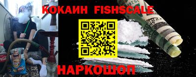 ПСИЛОЦИБИНОВЫЕ ГРИБЫ Малгобек