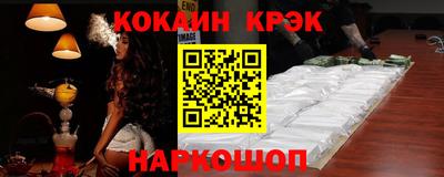 гидропоника Малоярославец