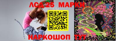 гидропоника Малоярославец