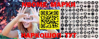 гидропоника Малоярославец