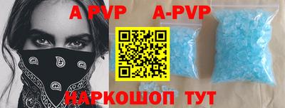 ПСИЛОЦИБИНОВЫЕ ГРИБЫ Малгобек