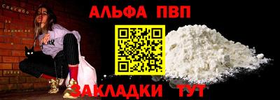 соль курить ск Мариинск