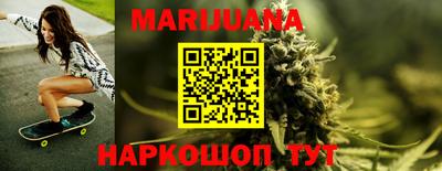 ПСИЛОЦИБИНОВЫЕ ГРИБЫ Малгобек