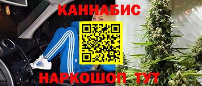 гидропоника Малоярославец
