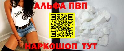 ПСИЛОЦИБИНОВЫЕ ГРИБЫ Малгобек