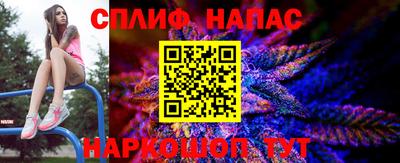 гидропоника Малоярославец