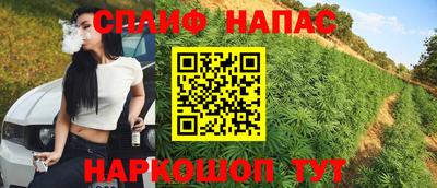 гидропоника Малоярославец