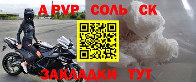 гидропоника Малоярославец