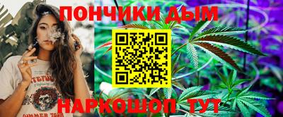 гидропоника Малоярославец