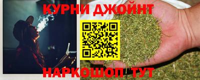 ПСИЛОЦИБИНОВЫЕ ГРИБЫ Малгобек