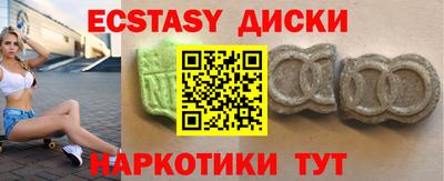 гидропоника Малоярославец