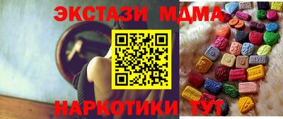 гидропоника Малоярославец