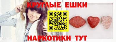 гидропоника Малоярославец