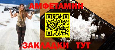 ПСИЛОЦИБИНОВЫЕ ГРИБЫ Малгобек