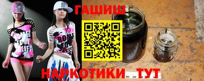 ПСИЛОЦИБИНОВЫЕ ГРИБЫ Малгобек