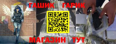 гидропоника Малоярославец
