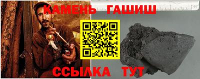 ПСИЛОЦИБИНОВЫЕ ГРИБЫ Малгобек