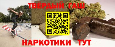 ПСИЛОЦИБИНОВЫЕ ГРИБЫ Малгобек