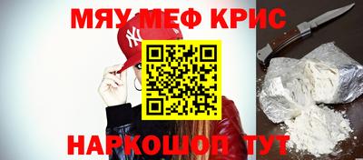 ПСИЛОЦИБИНОВЫЕ ГРИБЫ Малгобек