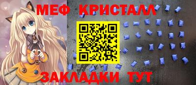 ПСИЛОЦИБИНОВЫЕ ГРИБЫ Малгобек