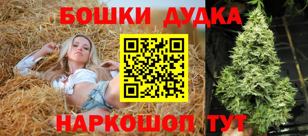 Канабис VHQ Тольятти